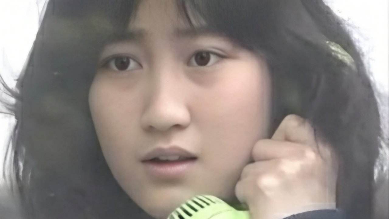 Backdrop image for movie Concrete-Encased High School Girl Murder Case: Broken Seventeen-Year-Olds