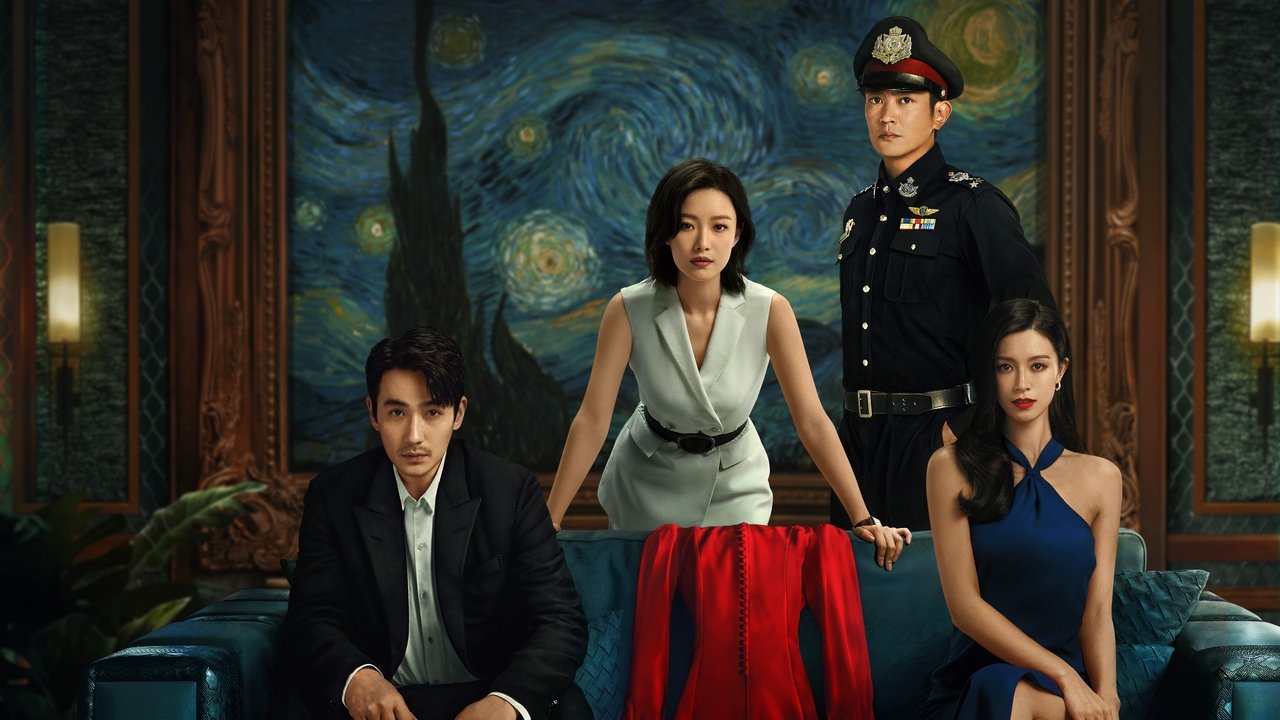 Backdrop image for movie Lost in the Stars
