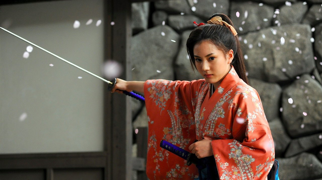 Backdrop image for movie Uzumasa Limelight