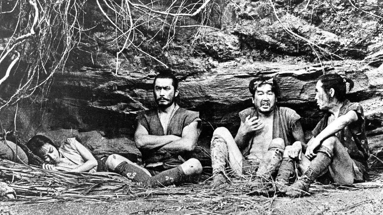 Backdrop image for movie The Hidden Fortress