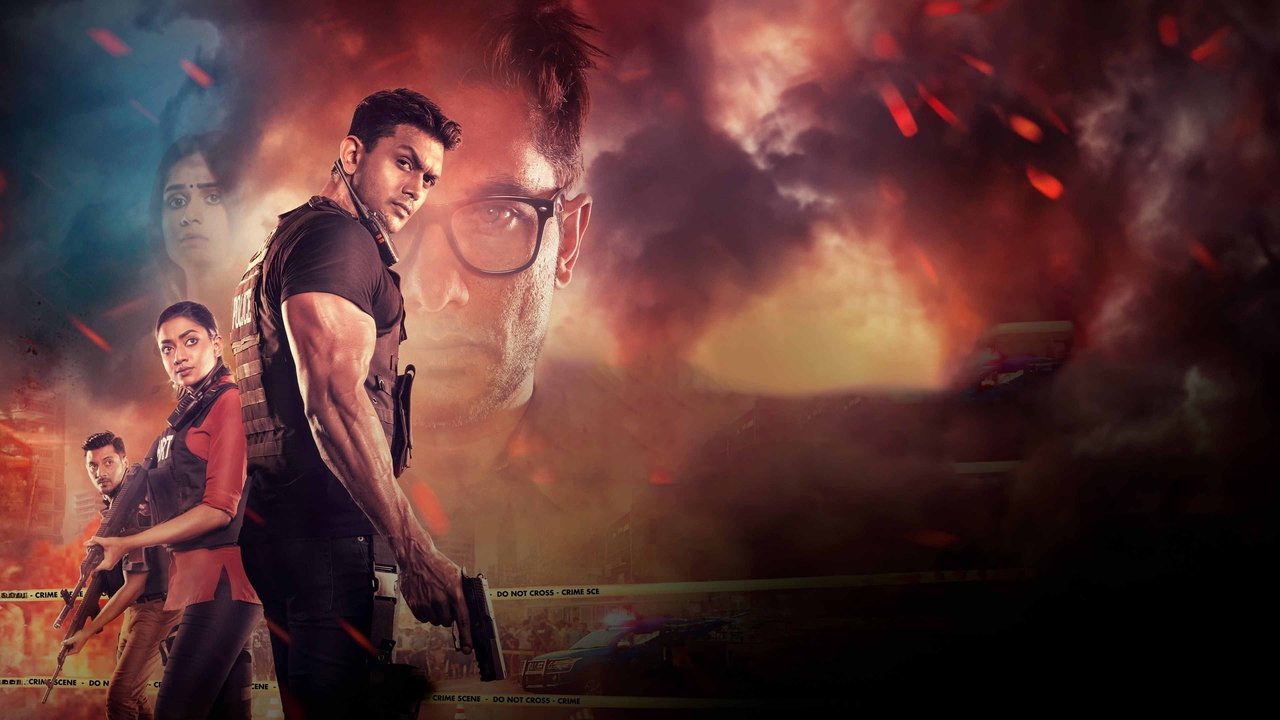 Backdrop image for movie Mission Extreme