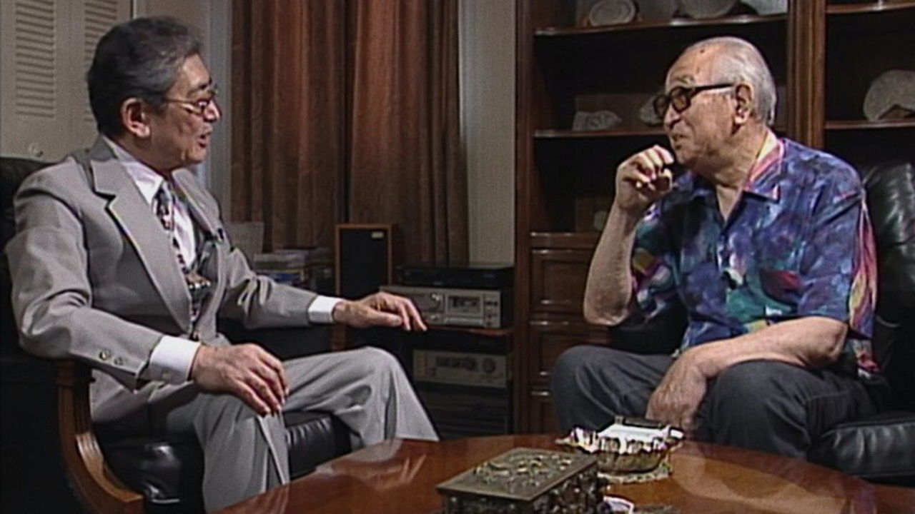 Backdrop image for movie Akira Kurosawa: My Life in Cinema