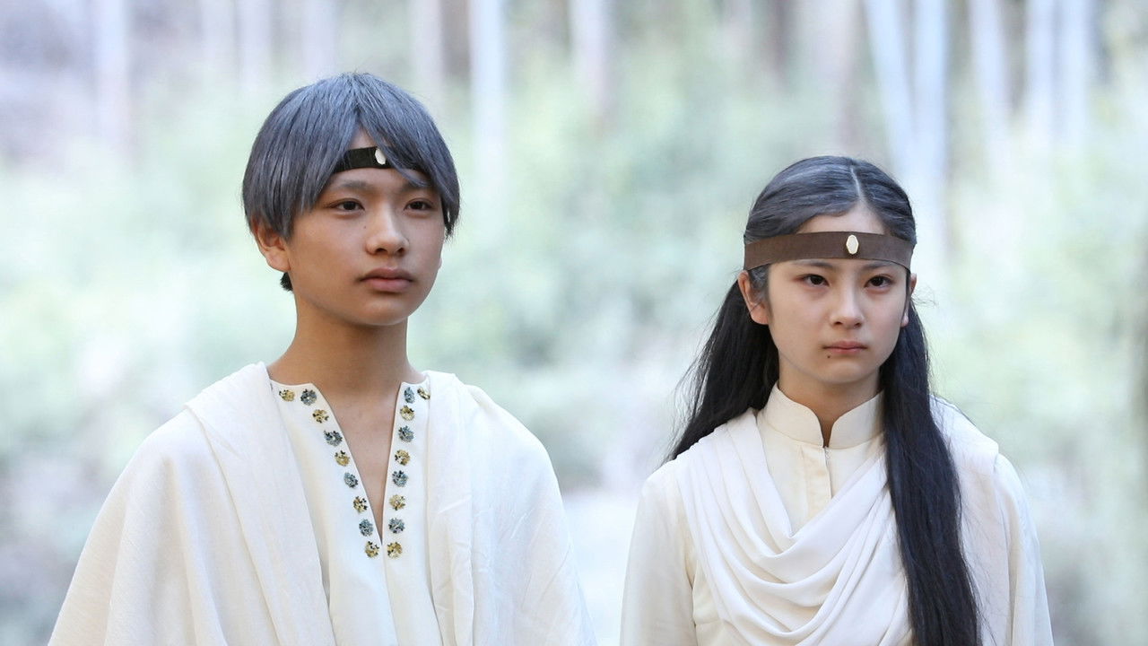 Backdrop image for movie Stardust Children