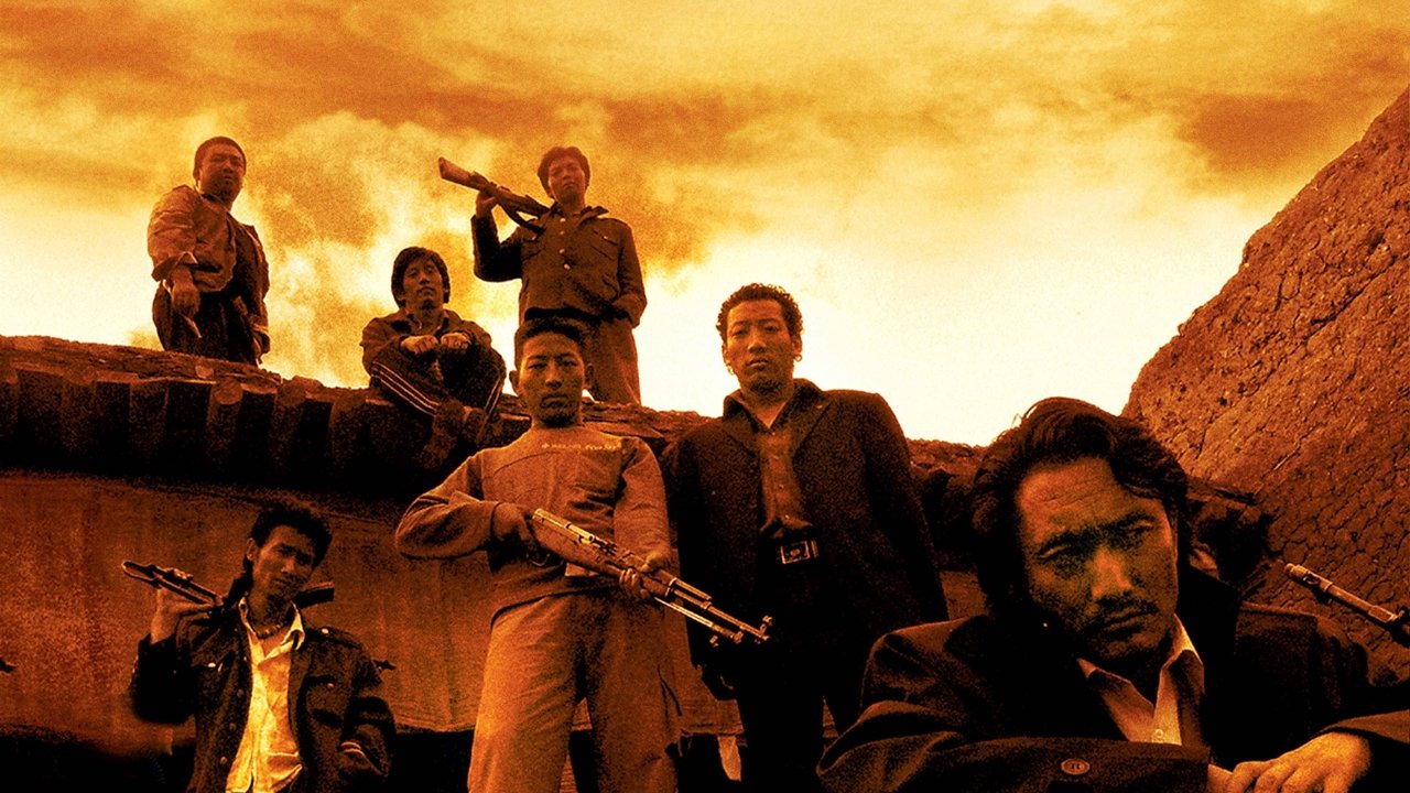 Backdrop image for movie Mountain Patrol