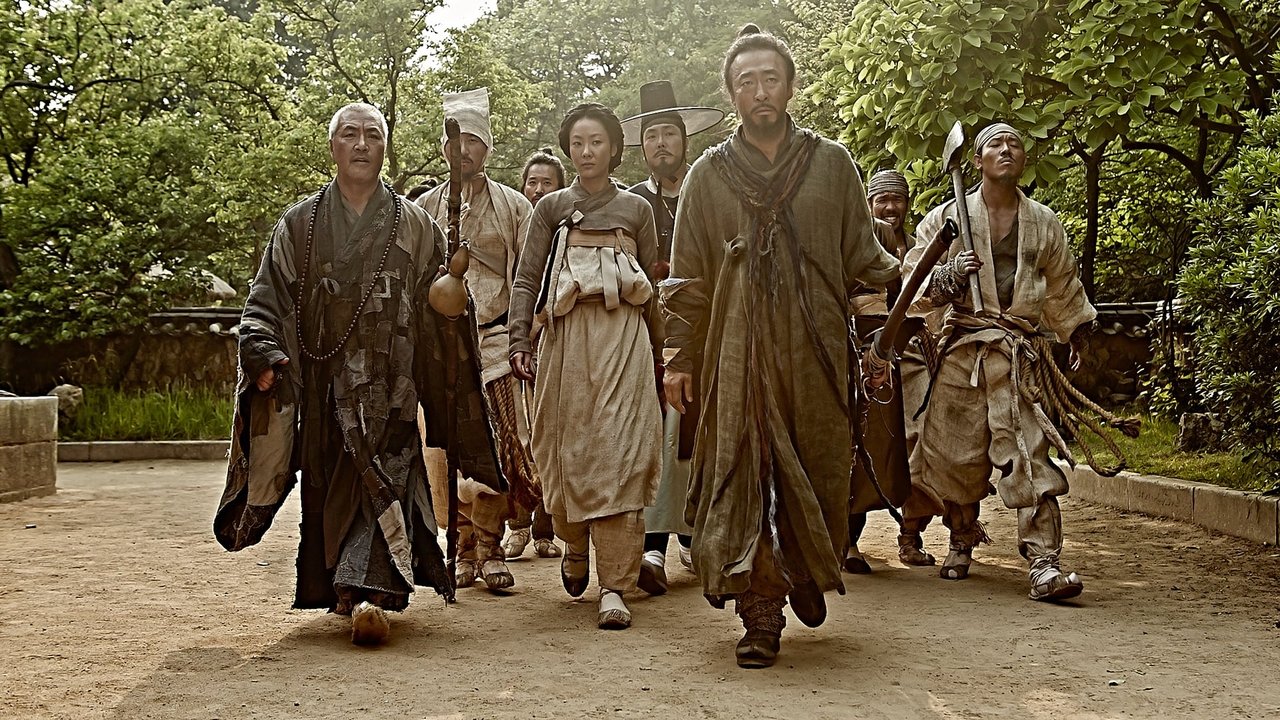 Backdrop image for movie Kundo: Age of the Rampant