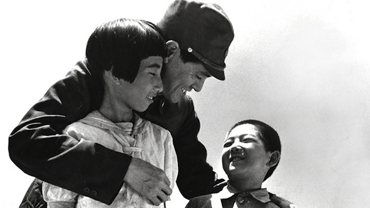 Backdrop image for movie Tuition