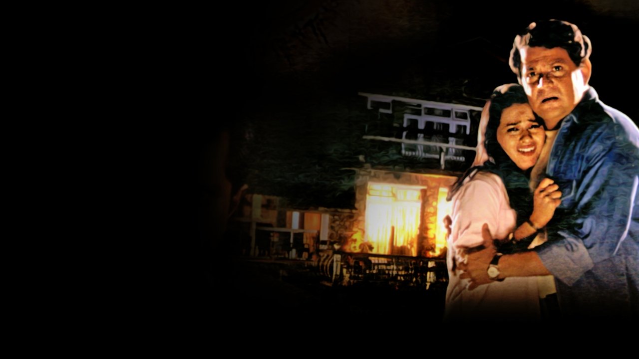 Backdrop image for movie Dangerous