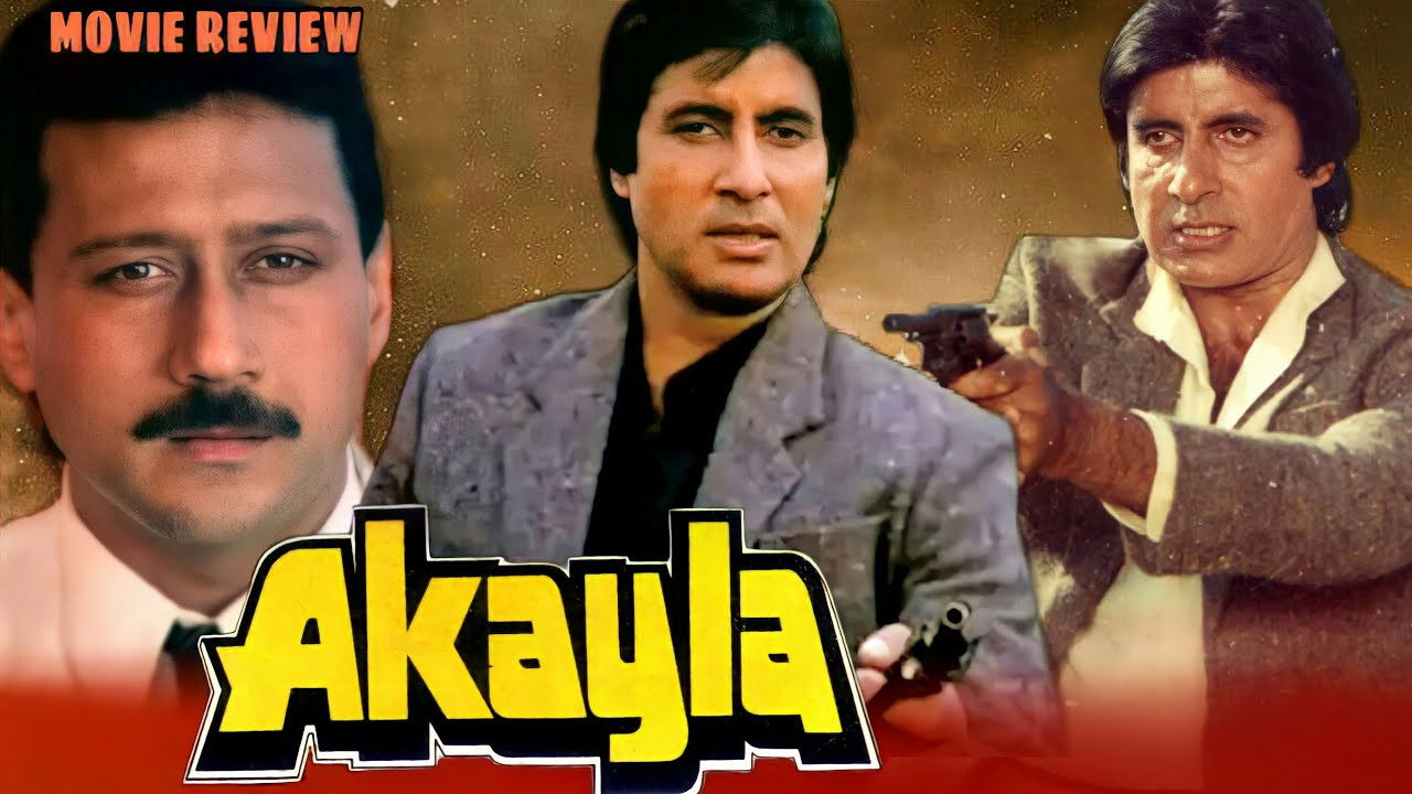 Backdrop image for movie Akayla