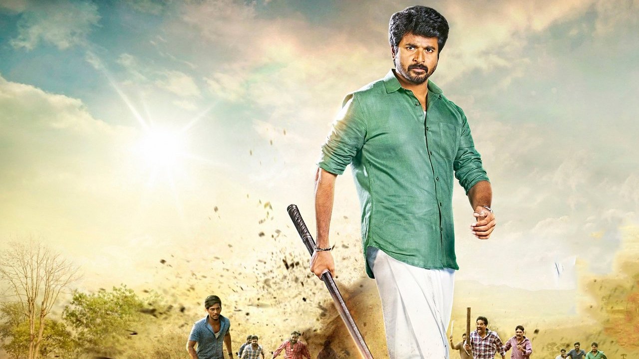 Backdrop image for movie Namma Veettu Pillai
