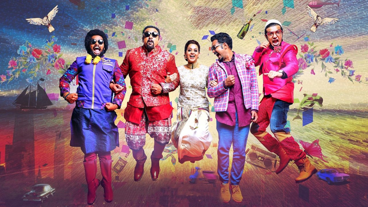 Backdrop image for movie Honey Bee 2: Celebrations