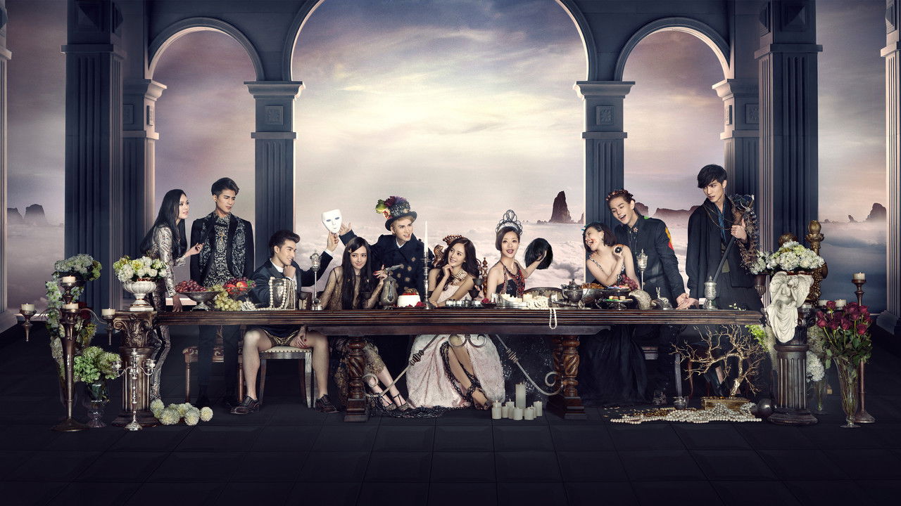 Backdrop image for movie Tiny Times 4