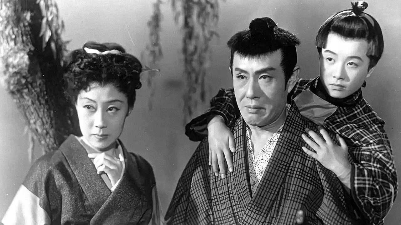 Backdrop image for movie Kurama Tengu: Acrobat in a lion mask