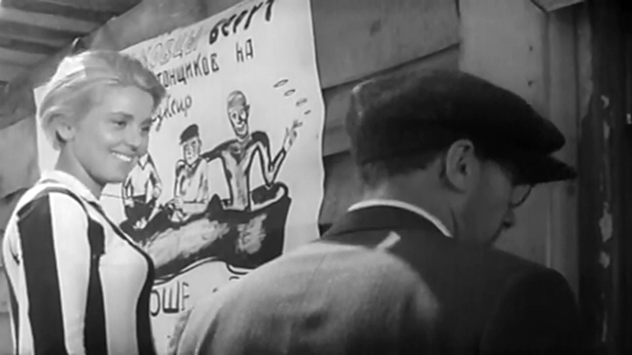 Backdrop image for movie Time, Forward!