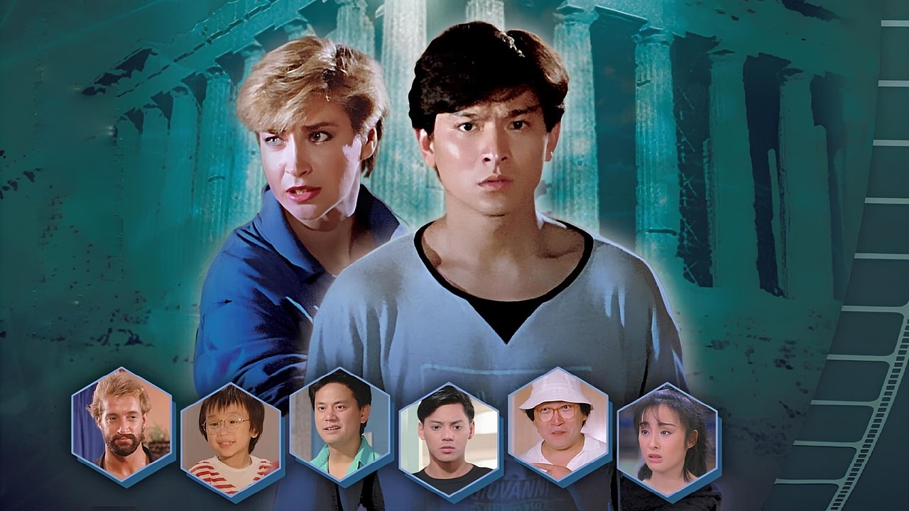 Backdrop image for movie Magic Crystal