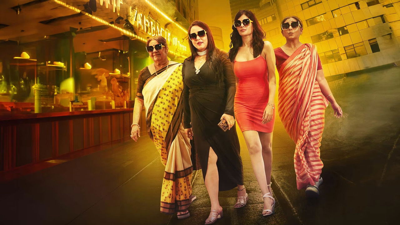 Backdrop image for movie Cheeni 2