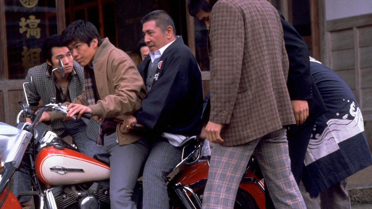 Backdrop image for movie Gate of Youth