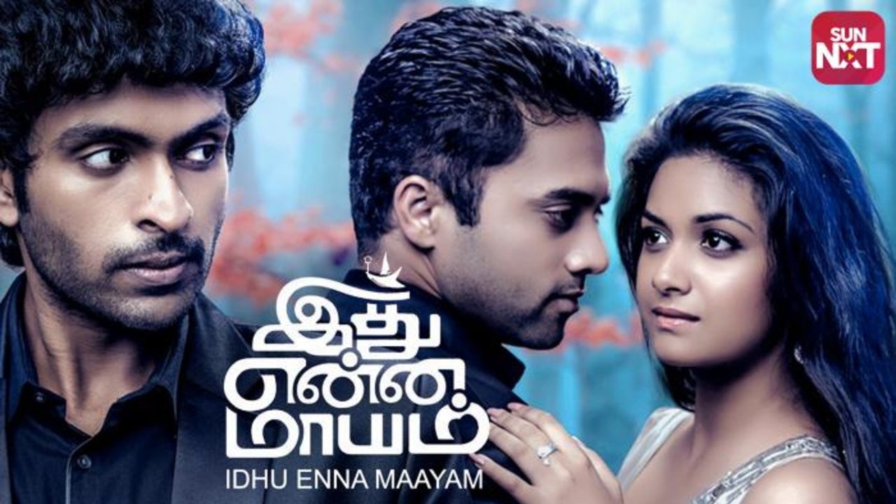 Backdrop image for movie Idhu Enna Maayam
