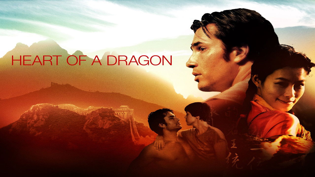 Backdrop image for movie Heart of a Dragon