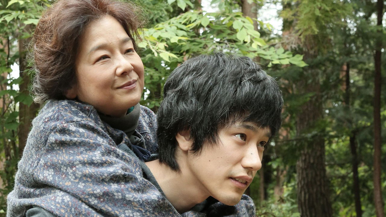 Backdrop image for movie Homeland