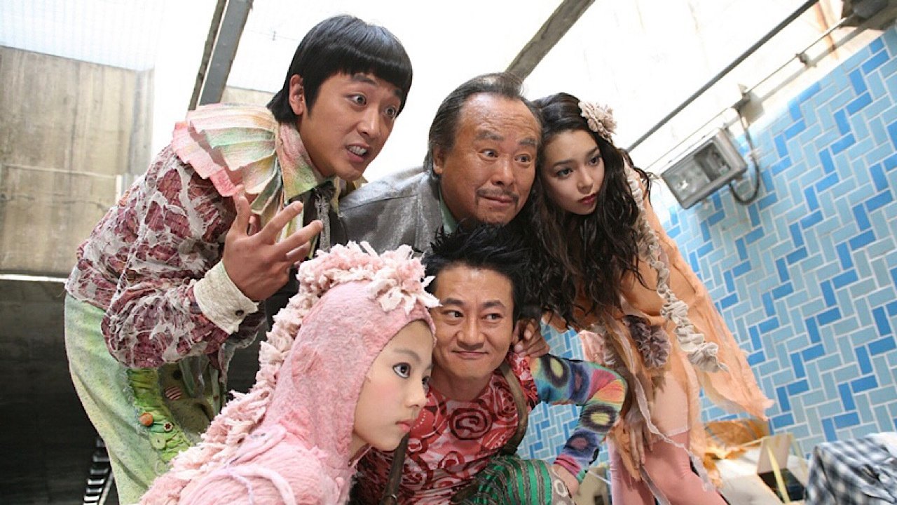 Backdrop image for movie The Fox Family