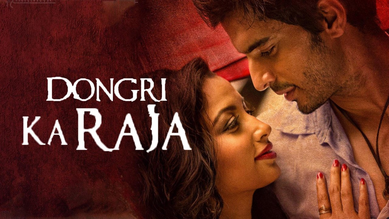 Backdrop image for movie Dongri Ka Raja