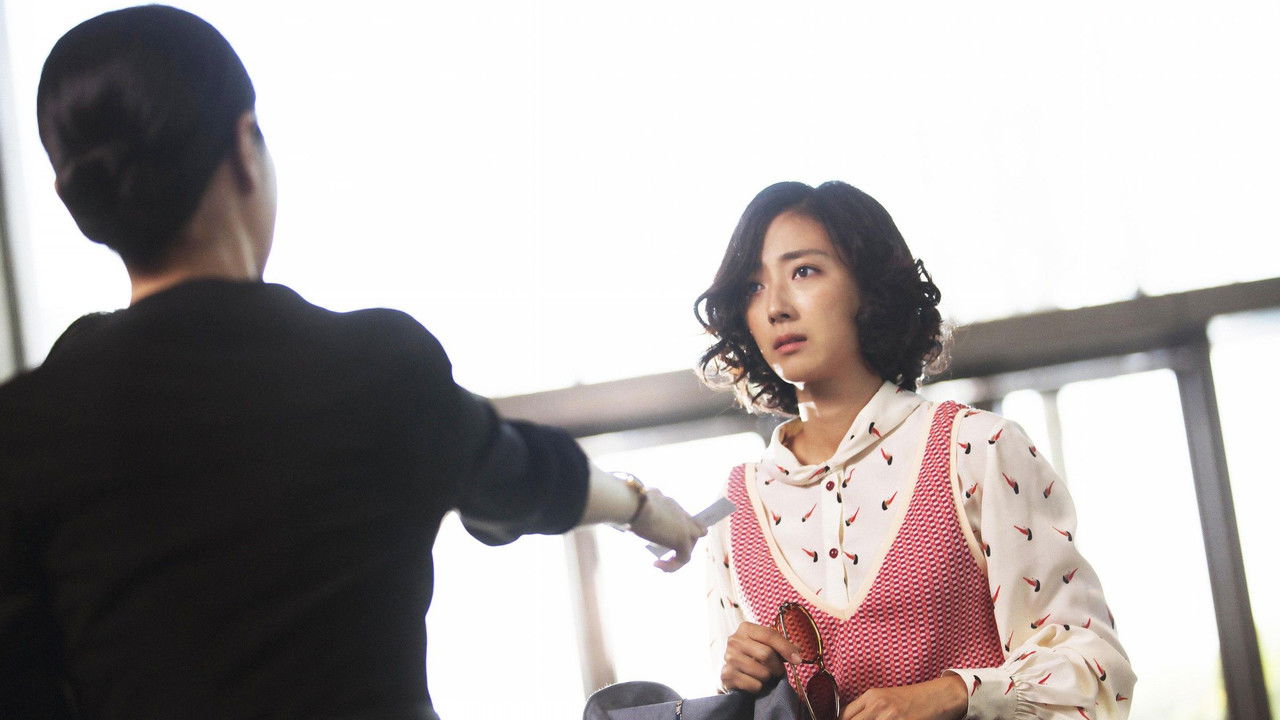 Backdrop image for movie Beautiful Accident