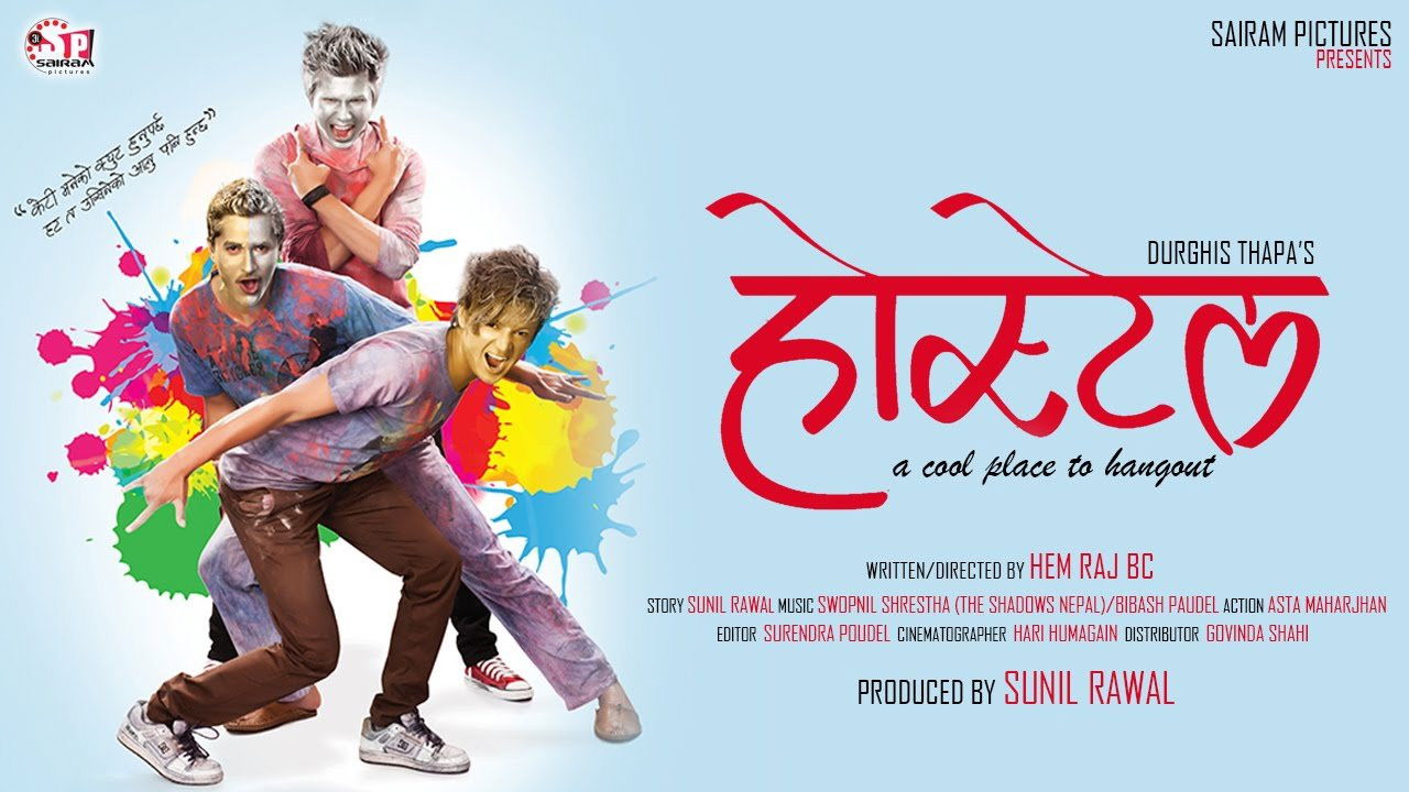 Backdrop image for movie Hostel