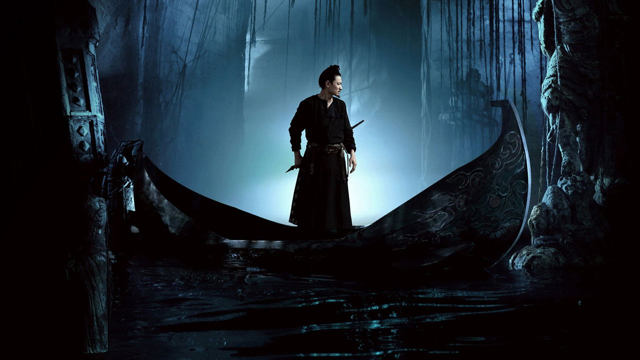 Backdrop image for movie Detective Dee and the Mystery of the Phantom Flame