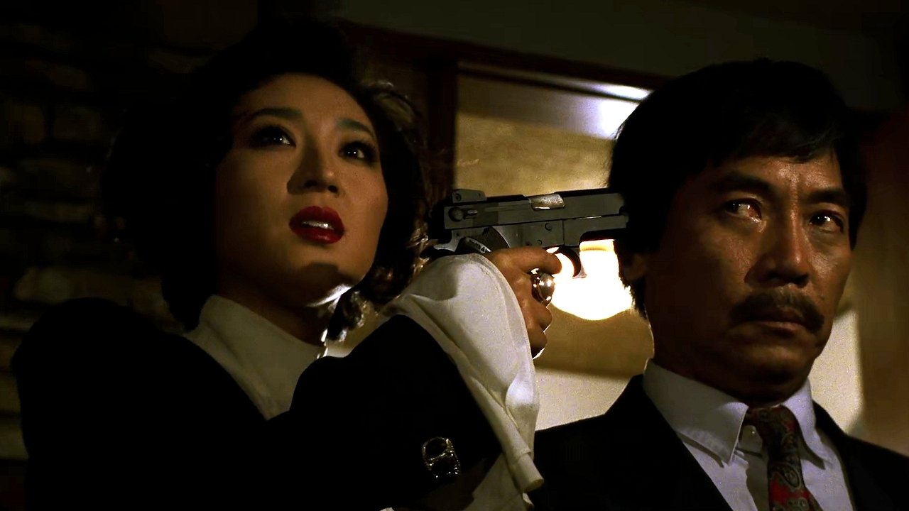 Backdrop image for movie Emperor Of The Underworld