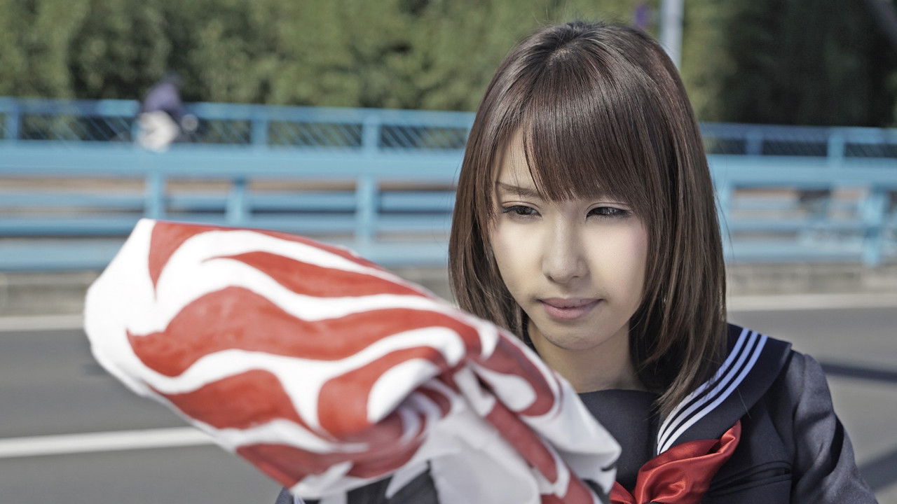 Backdrop image for movie Yankee High School Girls' Road to National Domination 4 Ibaraki Edition