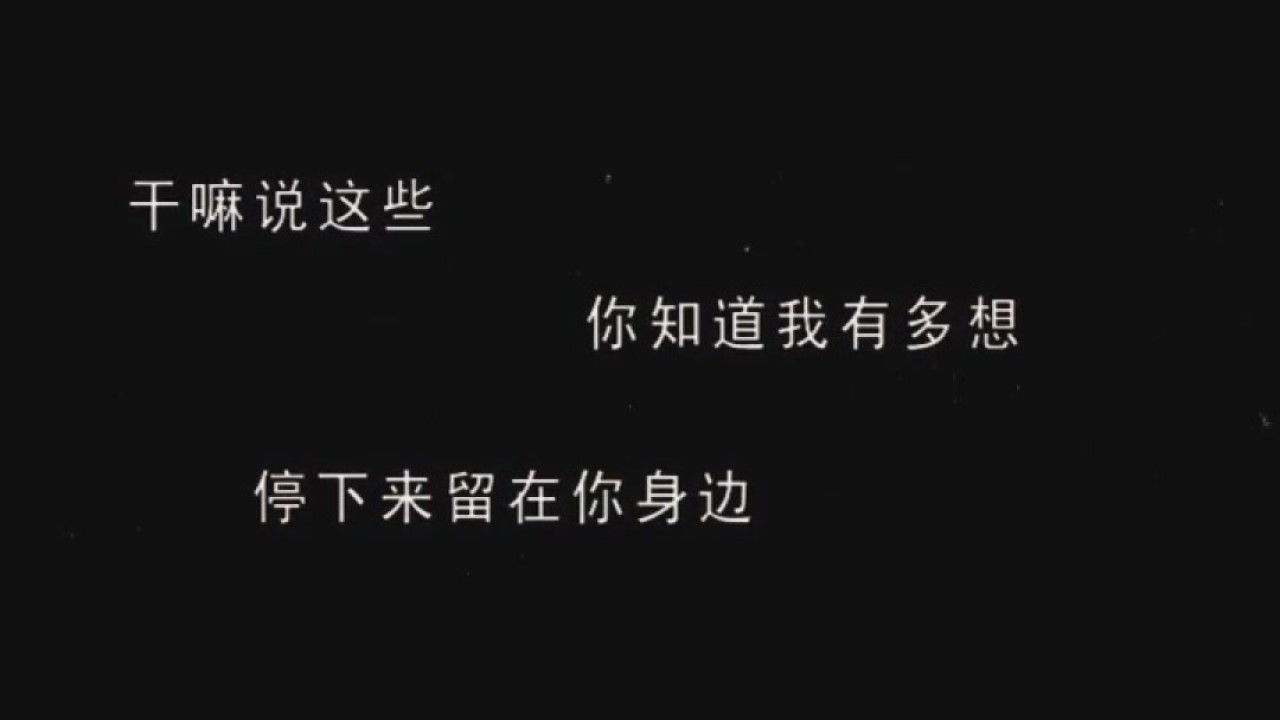 Backdrop image for movie Lee's Adventures