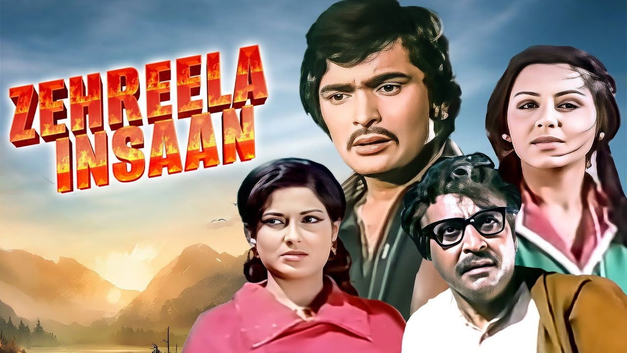 Backdrop image for movie Zehreela Insaan