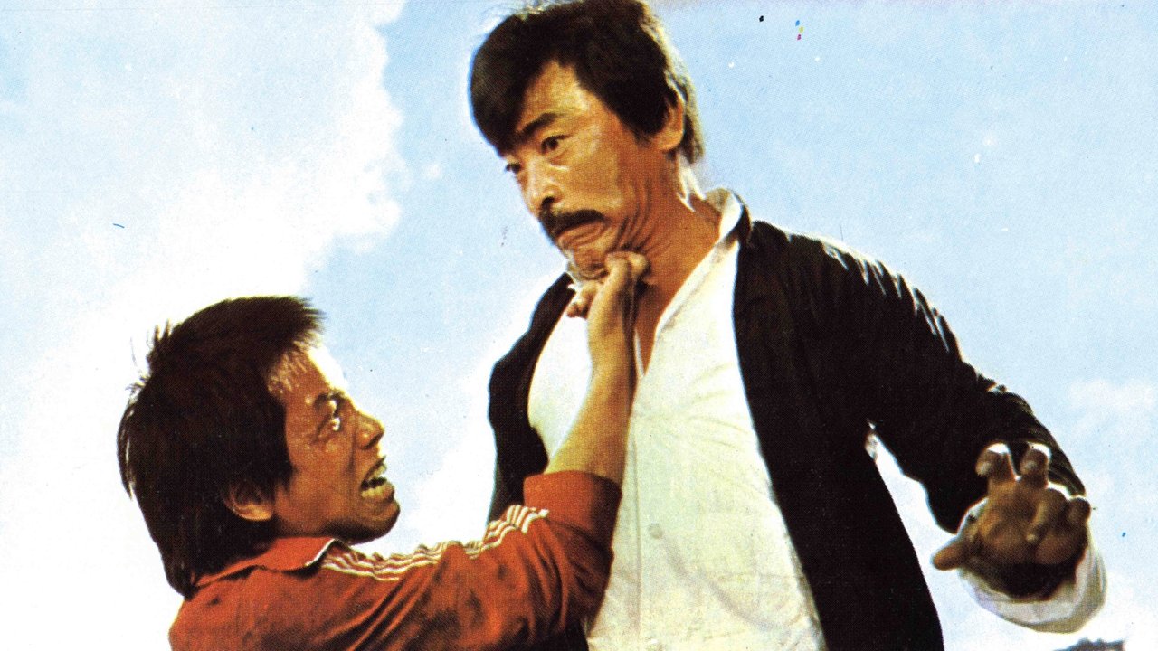 Backdrop image for movie Bruce and the Iron Finger