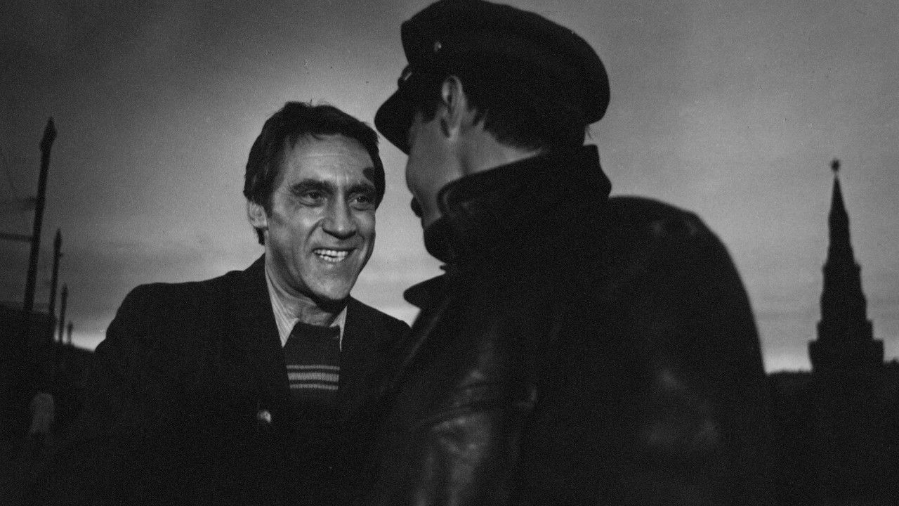 Backdrop image for movie The Meeting Place Cannot Be Changed