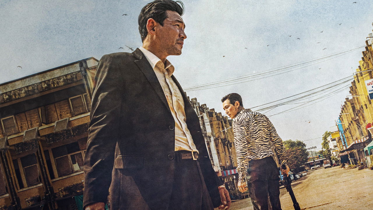 Backdrop image for movie Deliver Us from Evil