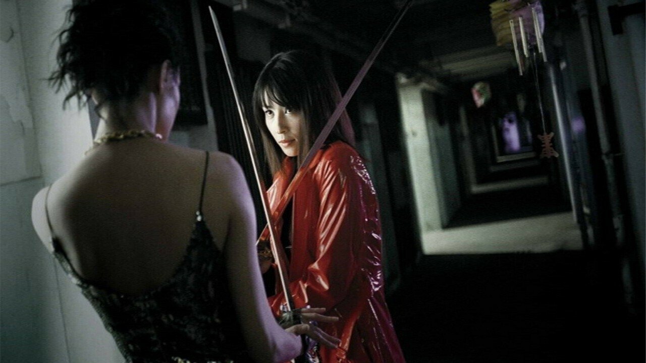 Backdrop image for movie Sasori