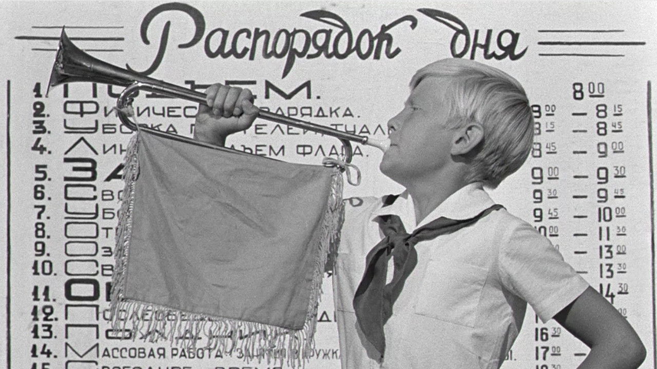 Backdrop image for movie Welcome, or No Trespassing