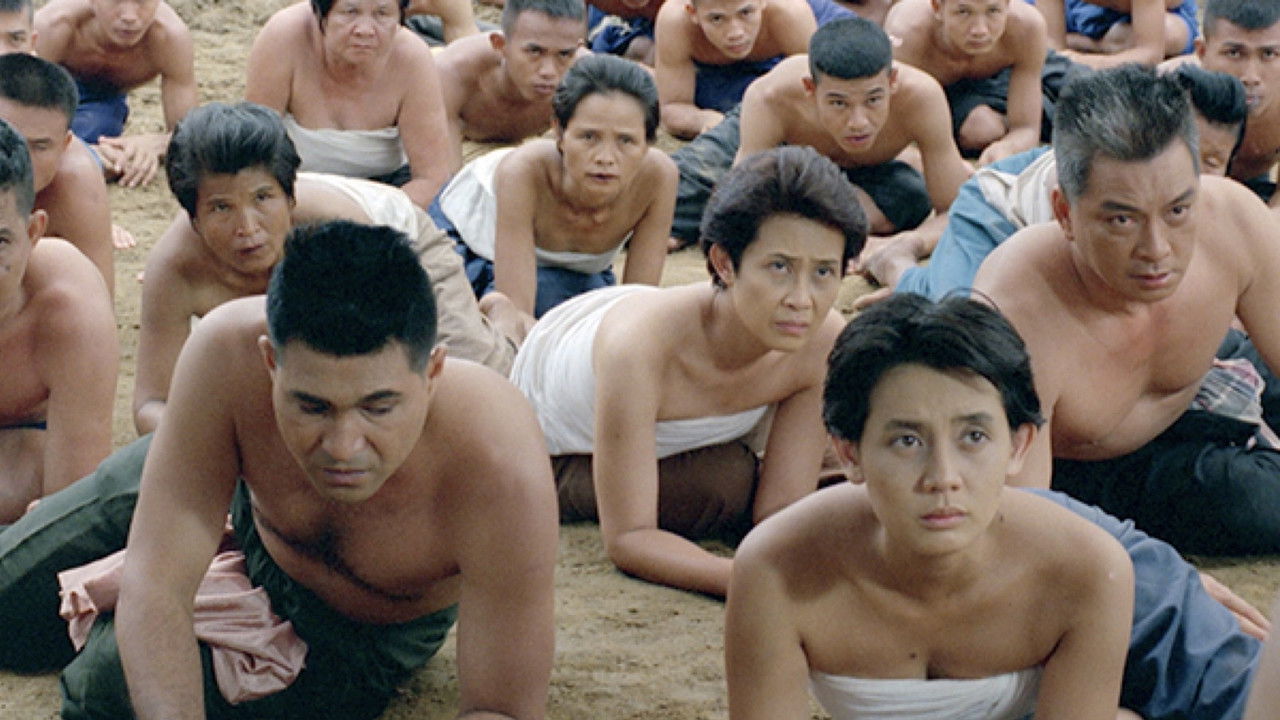 Backdrop image for movie Muen and Rid