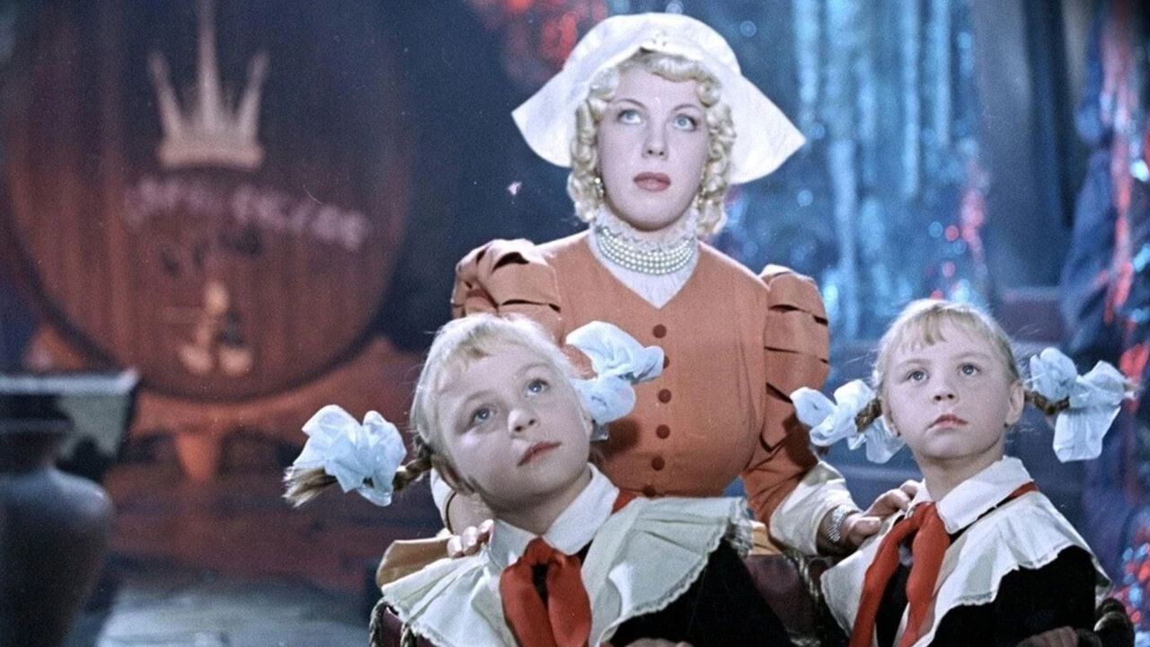 Backdrop image for movie Kingdom of Crooked Mirrors