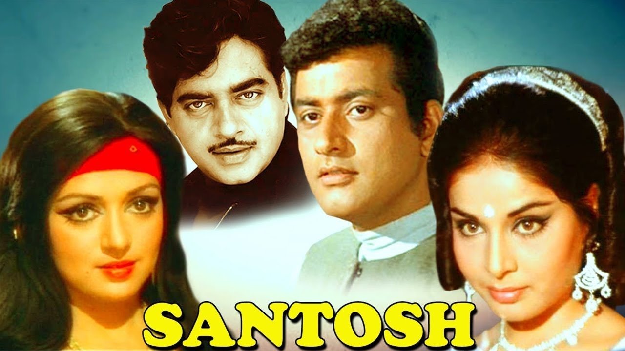 Backdrop image for movie Santosh