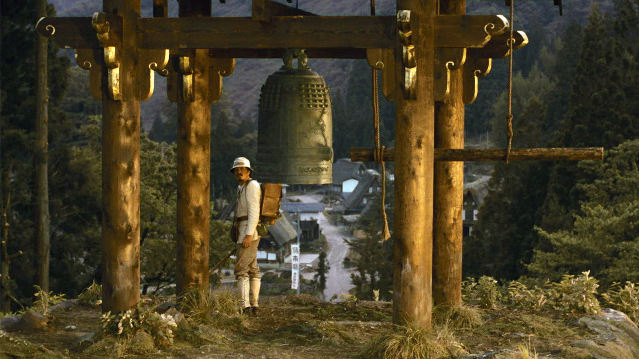 Backdrop image for movie Demon Pond