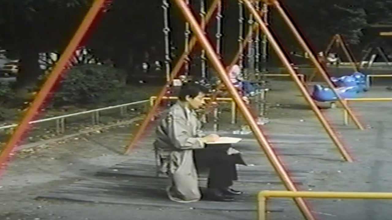 Backdrop image for movie Chikan hatsu taiken densha