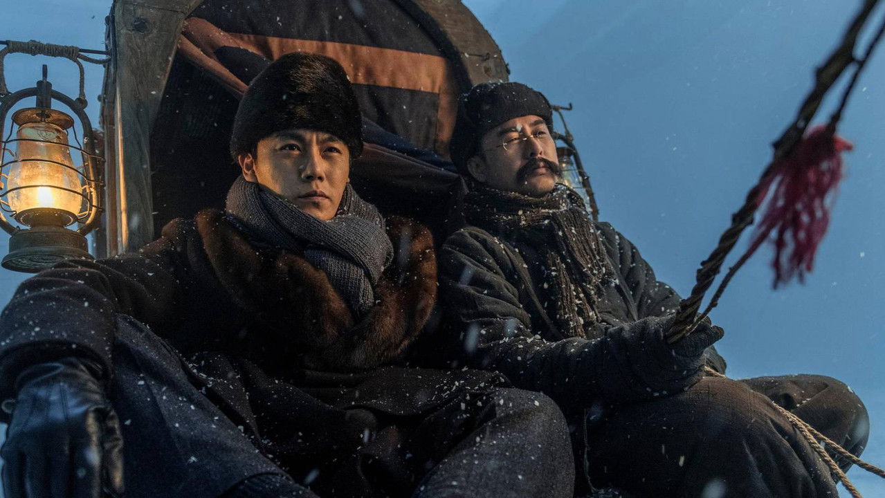 Backdrop image for movie The Pioneer