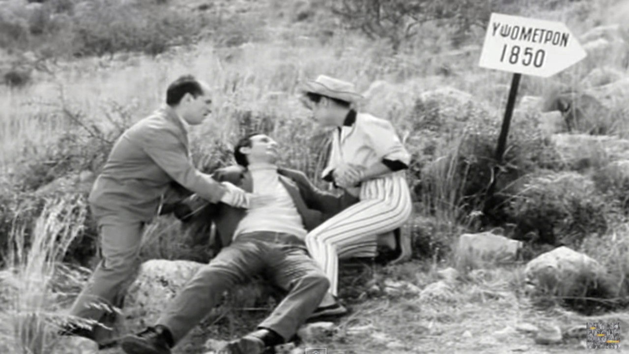 Backdrop image for movie Electricity... Water... Telephone, Plots with Installments