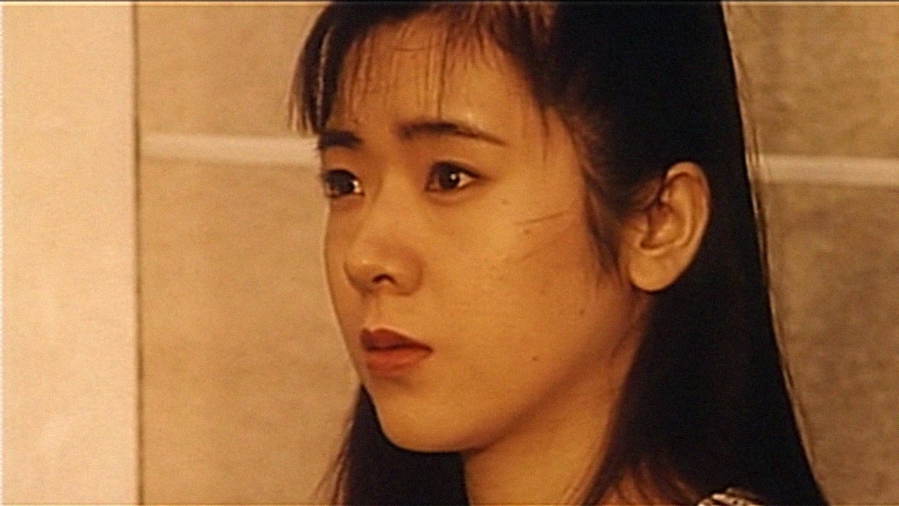 Backdrop image for movie Rafureshia