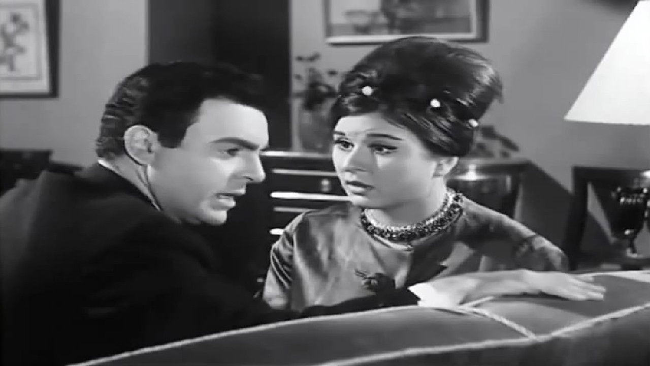 Backdrop image for movie The Game of Love and Marriage