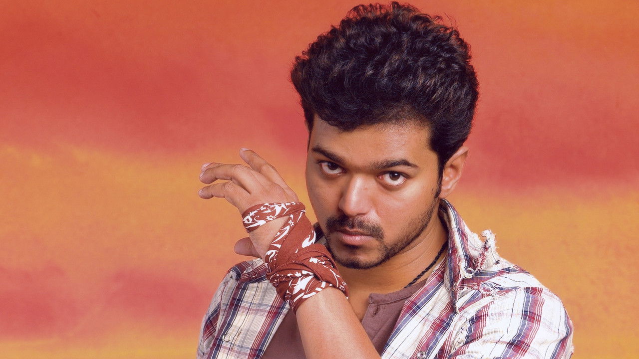 Backdrop image for movie Pokkiri