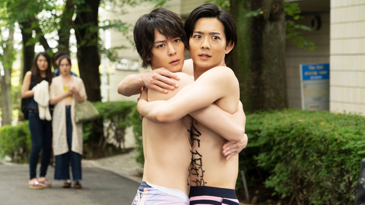 Backdrop image for movie Grand Blue