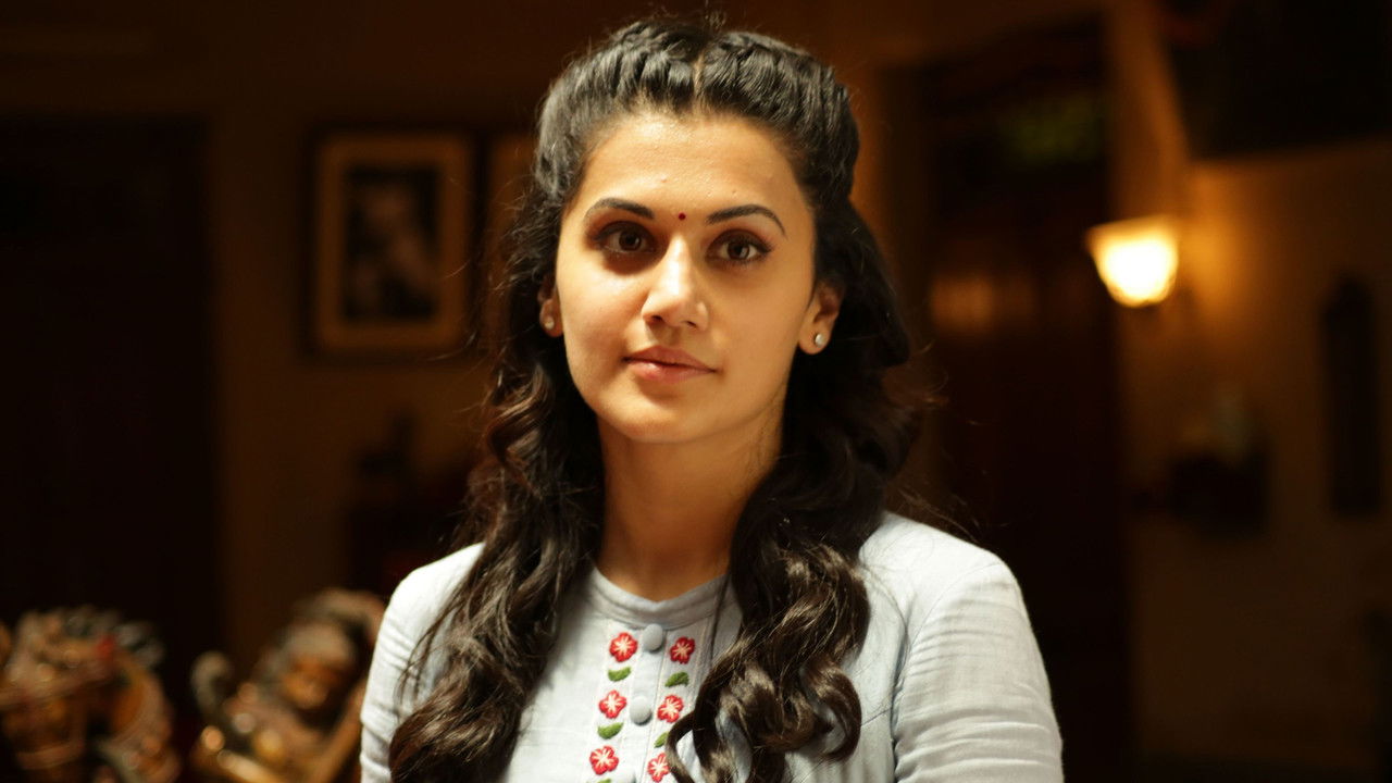 Backdrop image for movie Anando Brahma