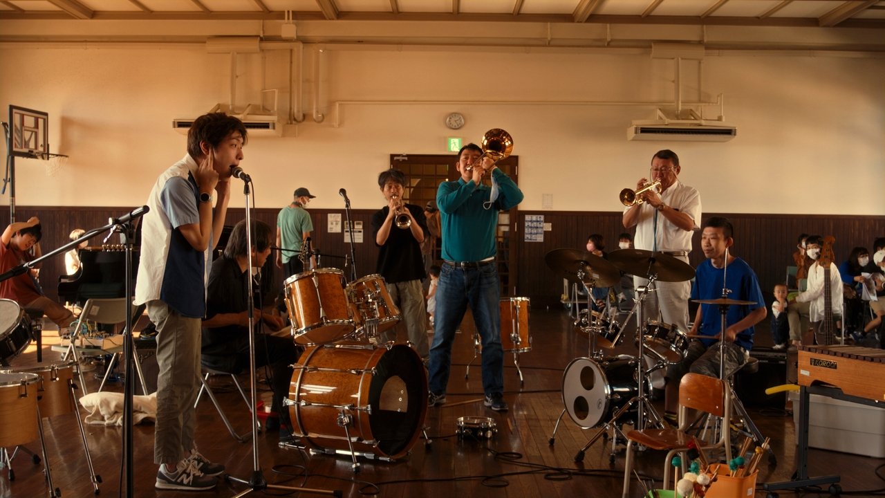 Backdrop image for movie Whereabouts of Sound